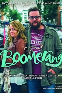 Boomerang (2015)