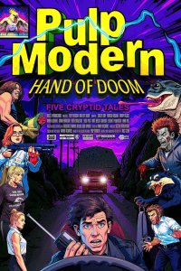 Криминальное чтиво: Рука судьбы (2025)