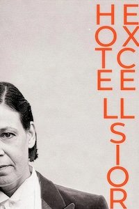 Отель Эксельсиор (2026)